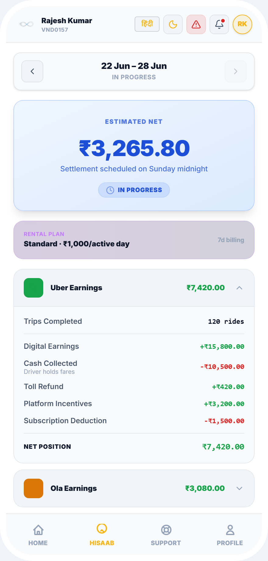 Fleet Settlement App